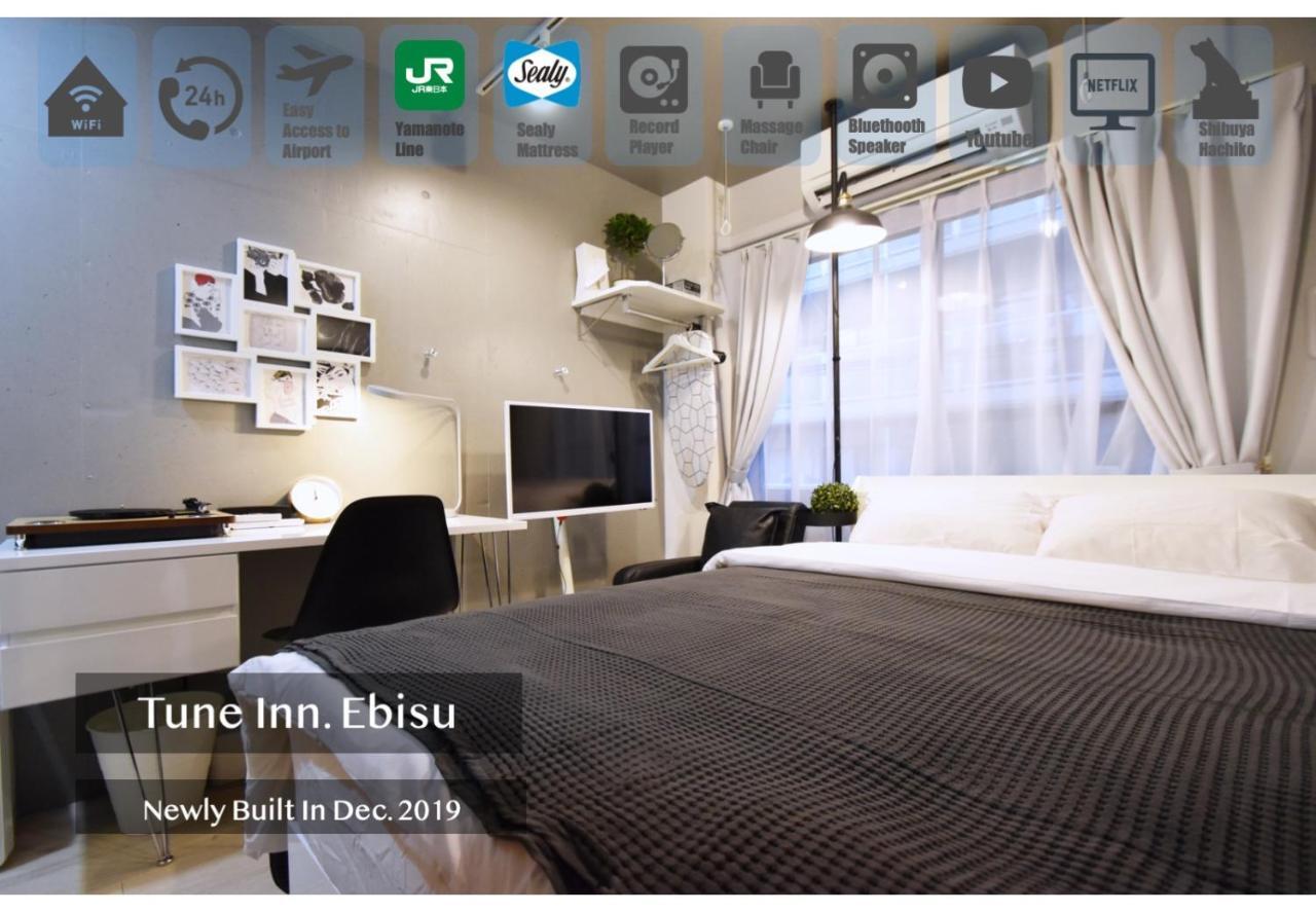 Tune Inn Ebisu โตเกียว ภายนอก รูปภาพ
